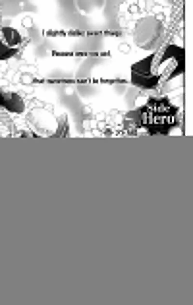 Ayakashi Hisen Chapter 16.7 4